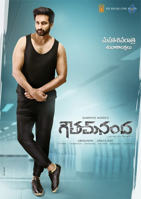 gautham nanda,action look,gopichand,sampath nandi,mahashivaratri  యాక్షన్ లుక్ లో 'గౌతమ్ నంద'..! 